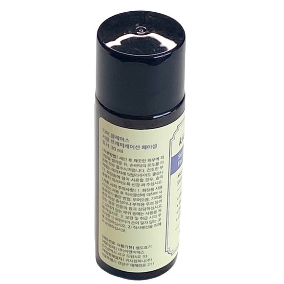 FREE w/$25 Order 𖦹 new Klairs ☀︎︎ Supple Preparation Facial Toner ☀︎︎ Travel ☀︎ - Picture 7 of 16